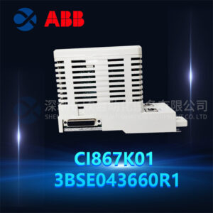 ABB CI867K01 3BSE043660R1