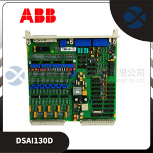 ABB DSAI130D