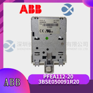 ABB PFEA112-20 3BSE050091R20