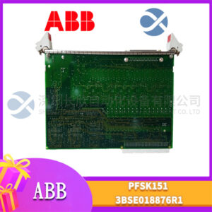 ABB PFSK151 3BSE018876R1