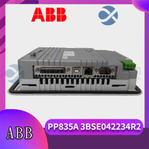 ABB PP835A 3BSE042234R2
