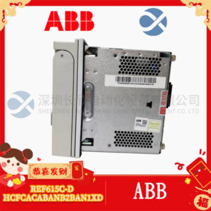 ABB REF615C-D HCFCACABANB2BAN1XD