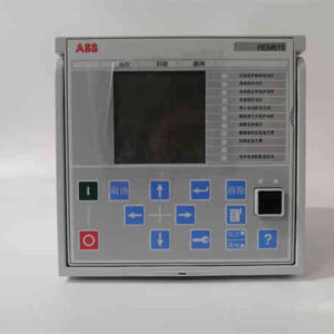 ABB REM615 HCMJAEADABC2BNN11E