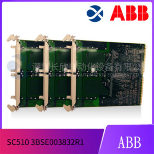 ABB SC510 3BSE003832R1