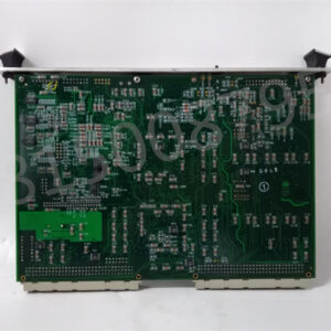 VMIC ASSY 11993R2