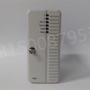 MOTOROLA CPU3640 FLN3524A