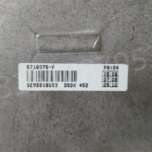 PLC  DSDX452 5716075-P