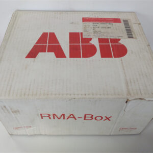 ABB DSDX453 5716075-AN