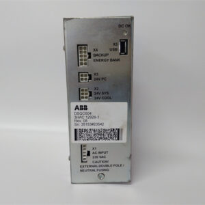 ABB DSQC604 3HAC12928-1