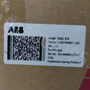 ABB DSQC679 3HAC028357-001