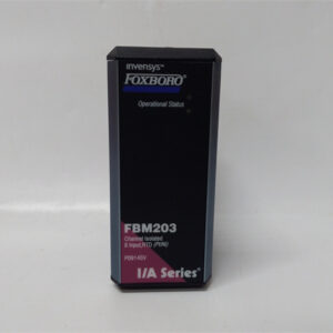 FOXBORO FBM201e P0924TR