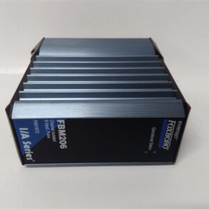 FOXBORO FBM206 P0916CQ