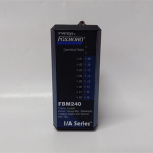 FOXBORO FBM240 P0917GZ