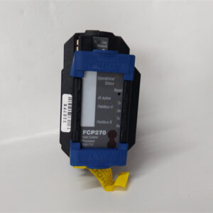 FOXBORO FCP270 P0917YZ