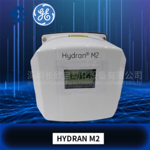 GE HYDRAN M2