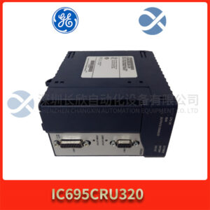 GE IC695CRU320