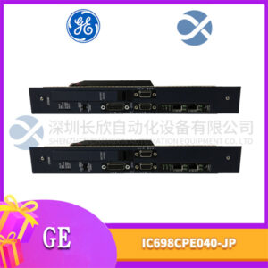GE IC698CPE040-JP