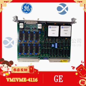GE VMIVME-4116