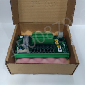 TRICONEX HCU37003703E