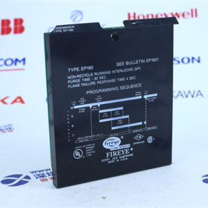 FIREYE  EP160