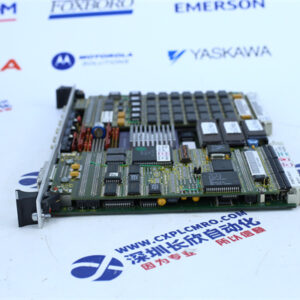 FRCE  SYS68K CPU-40 B16