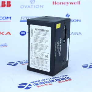 GE  IC670PBI001