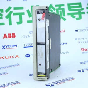 Schneider   AS-B872-200