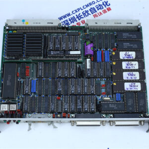 AVAL DATA  AVME-115A