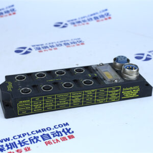 BUSTOP  FDNL-L0800-T