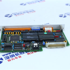 SABO  MPB.533.00 PLM500(AEB.550.00)