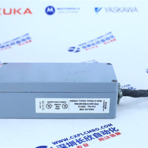 OCM   44A737830-001R04