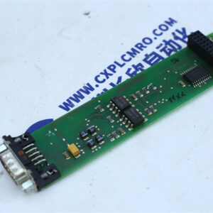 BERGER LAHR  RS232-A