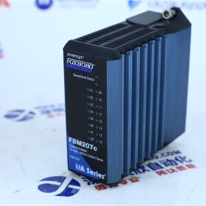 FOXBORO  FBM207C