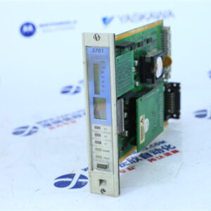 HONEYWELL  05701-A-0301