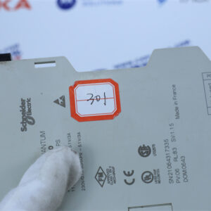 Schneider  140CRA21210