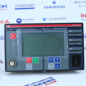 ABB REF542PLUS