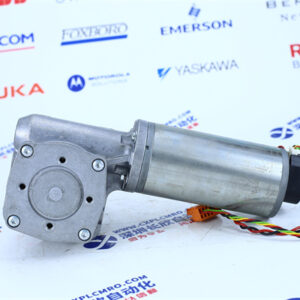 Dunkermotoren  GR63X55