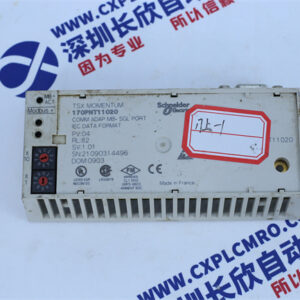 Schneider  170PNT11020