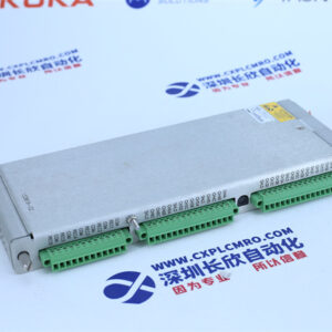 BENTLY NEVADA  133819-02