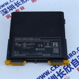 OMRON   NE2A-END