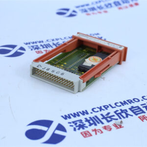 Siemens  6ES5375-1LR41