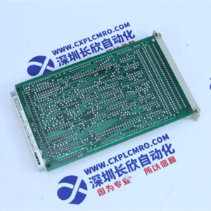 Siemens  SMP-E201-A1