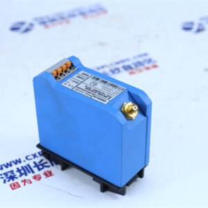 VIBRACK  VK5488E-107S