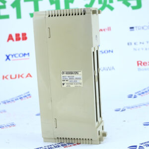 YOKOGAWA  CP-9200SHCPU
