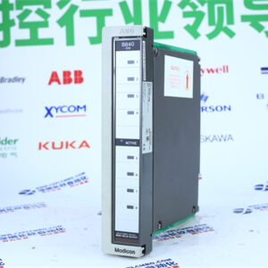 Schneider AS-B840-108