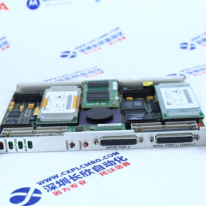 MOTOROLA  MVME172-533