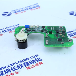 MOORE  16310-71-1 6209-2039-1