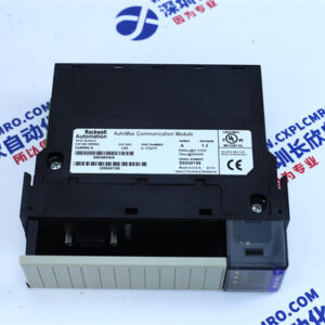 ROCKWELL AUTOMATION 56AMXN
