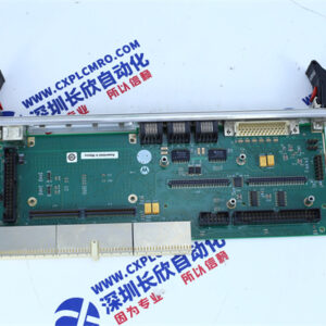 MOTOROLA CPCI-6020TM