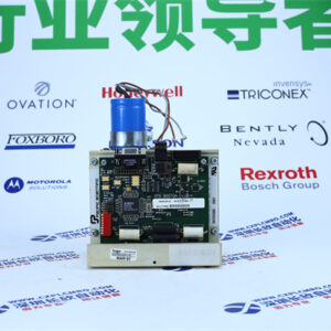 PACIFIC 6410-009-N-N-N